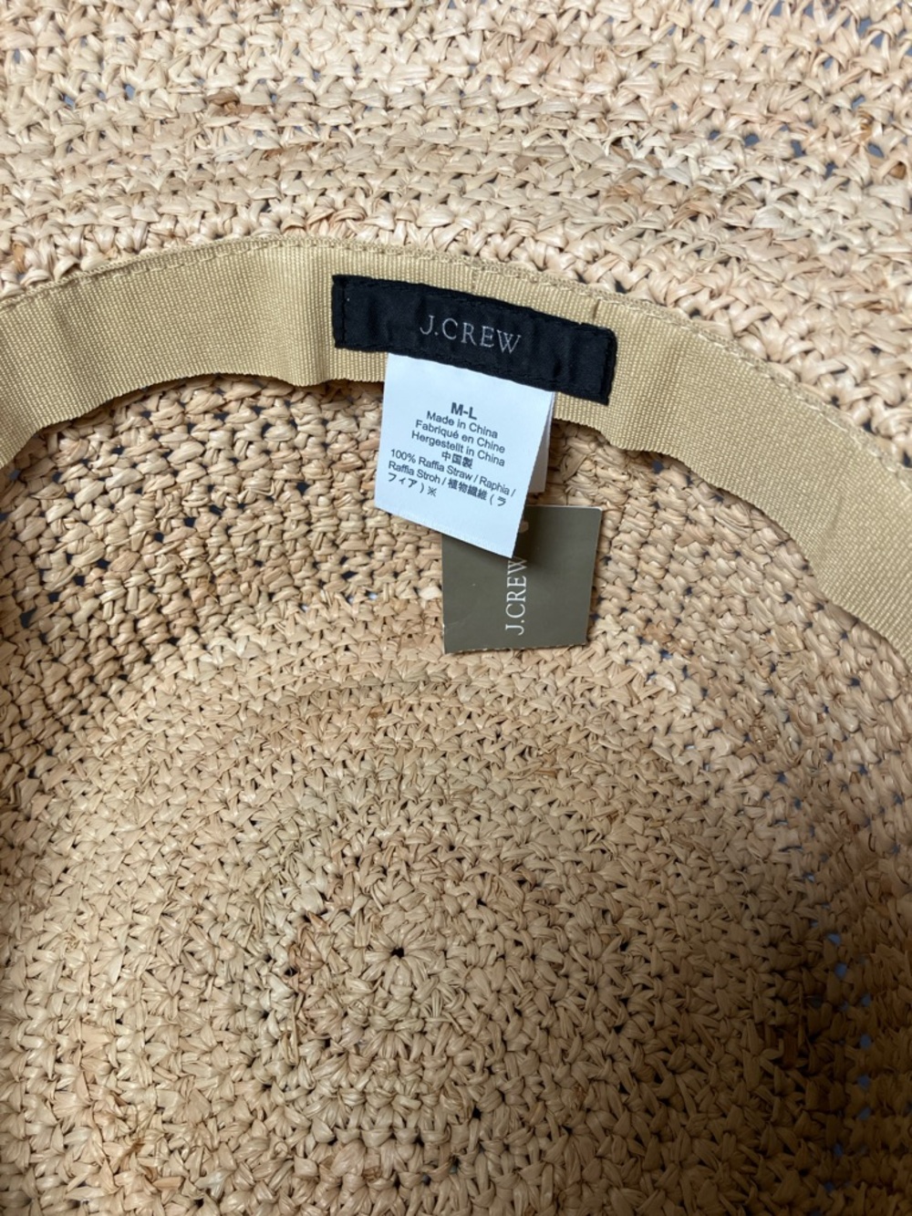 J. Crew Natural Straw Sun Hat - Tan - Picture 3 of 5